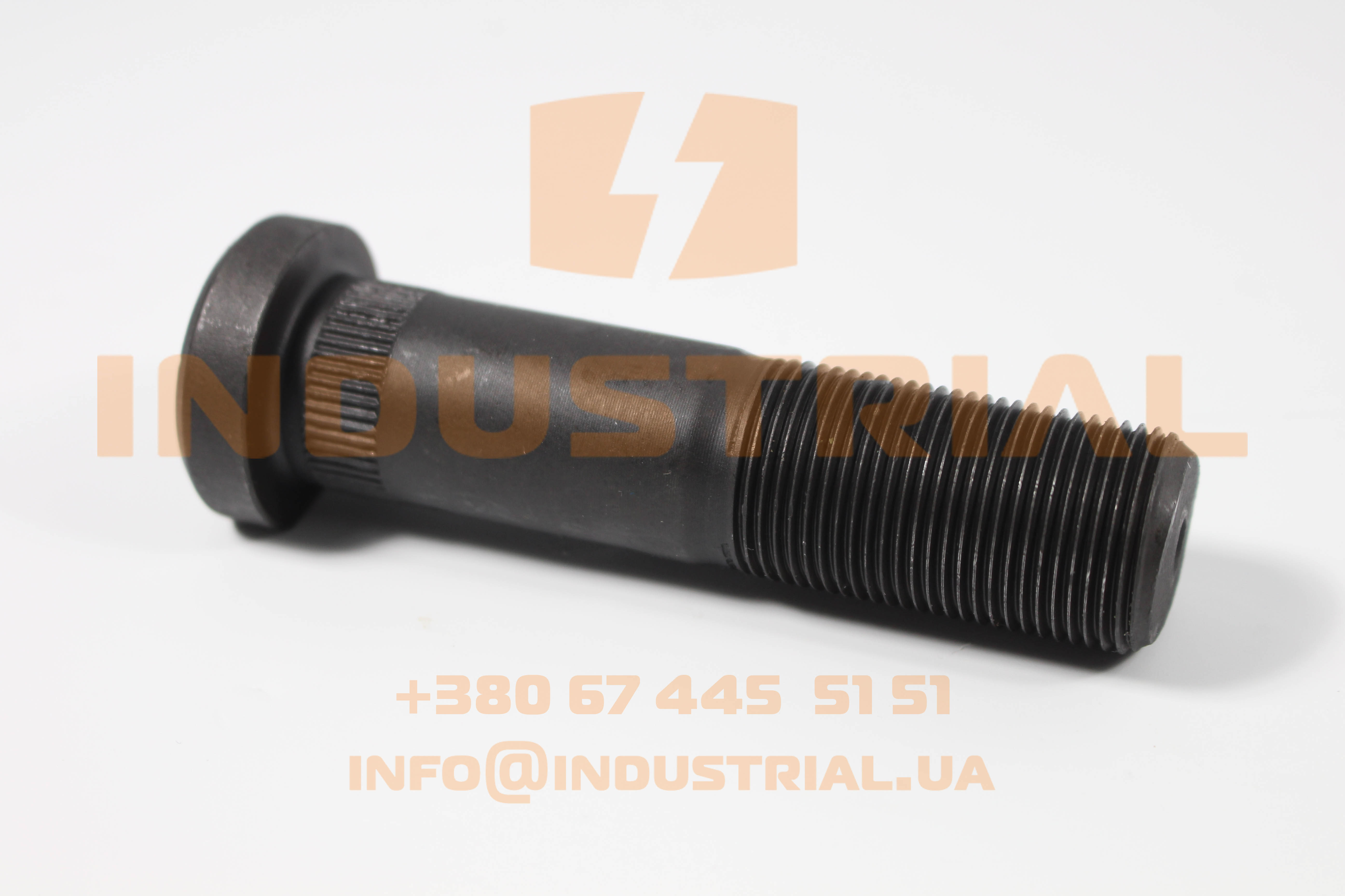 ERR 0478241 ERREVI
